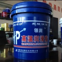 潤滑脂生產(chǎn)廠家